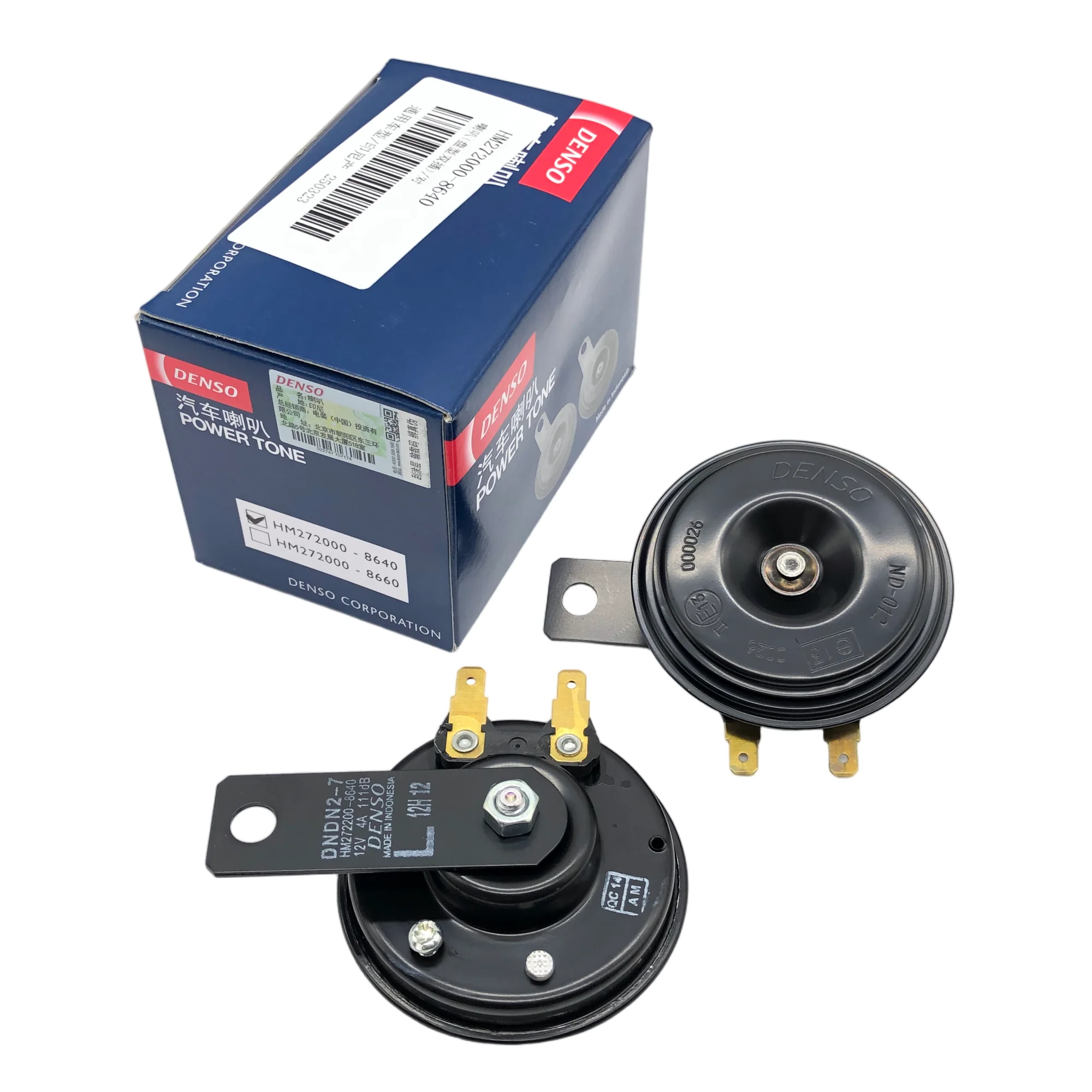 DENSO General Double Plug Coaxial 12V Power Tone Auto Horn for GAC