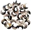 Same as In Image