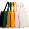 Sac fourre-tout