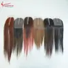 สี
