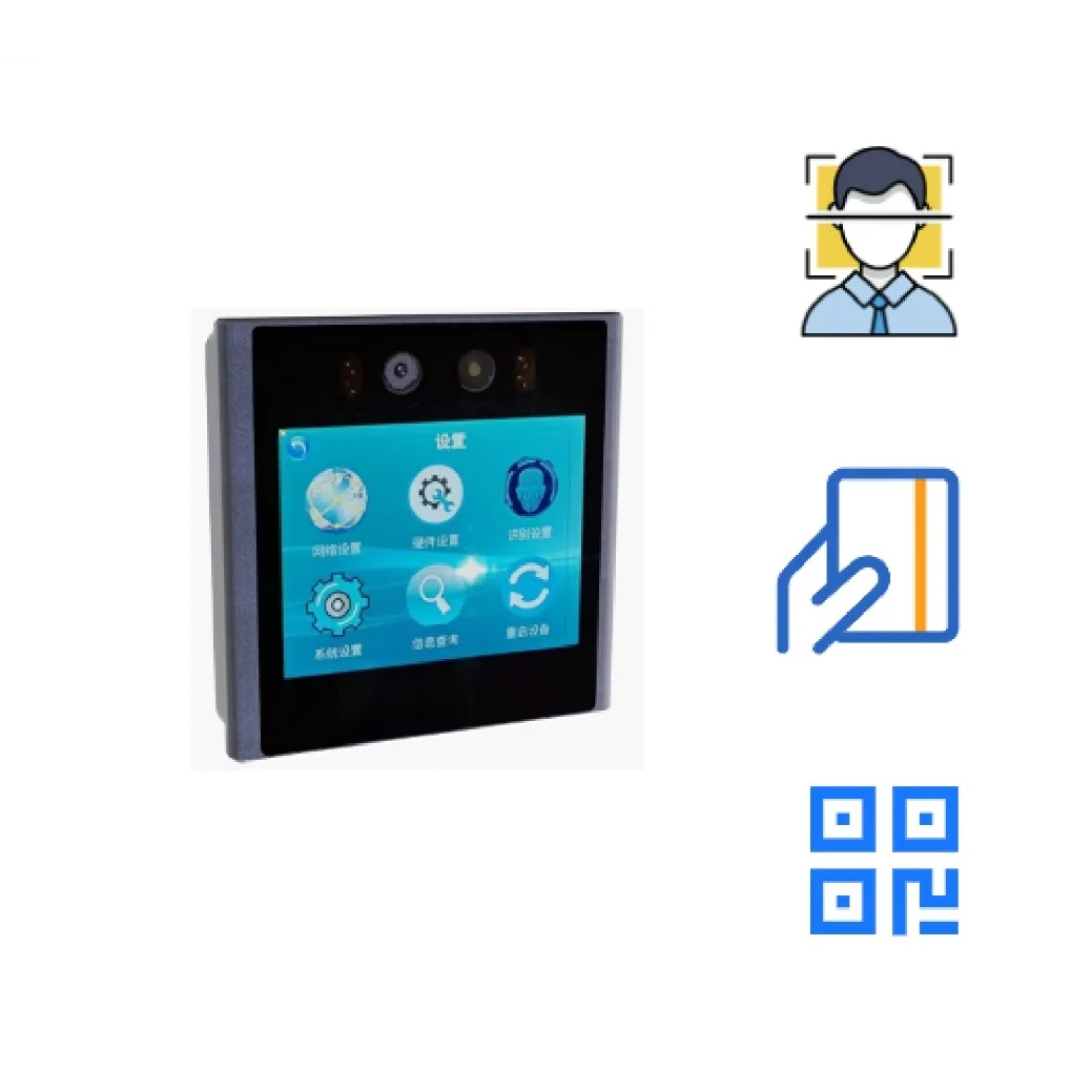 Smartcard Qr Code Reader Rfid Reader 3.5 Inch Led Display Access ...