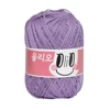 720 Lilas