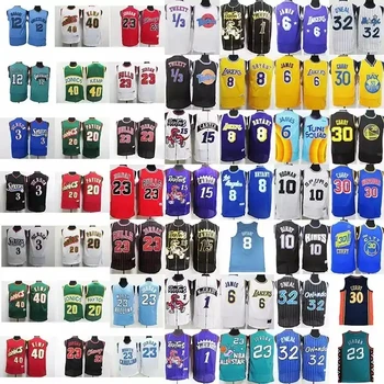 2023 24 New Season All Teams Basketball Jersey High Quality Embroidery Stitched Men's Sports Shirt Jerseys