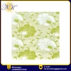 กองทัพสีเขียว