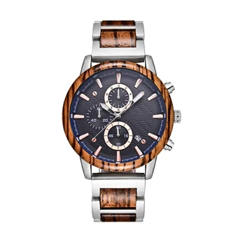 TJW Men's wooden watch Chronograph Zebra wood watch Japanese movement Small batch custom logo