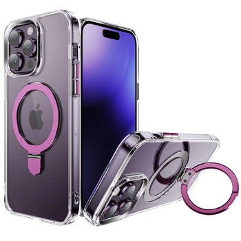 Magnetic wireless rechargeable invisible stand phone case