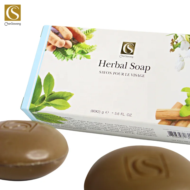 Herbal Skin Whitening Black Soap For Face Anti Acne Beauty Bar With