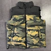 camouflage