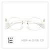 T-Glossy C21