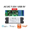 White 2CH 12v