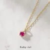 Ruby Quartz