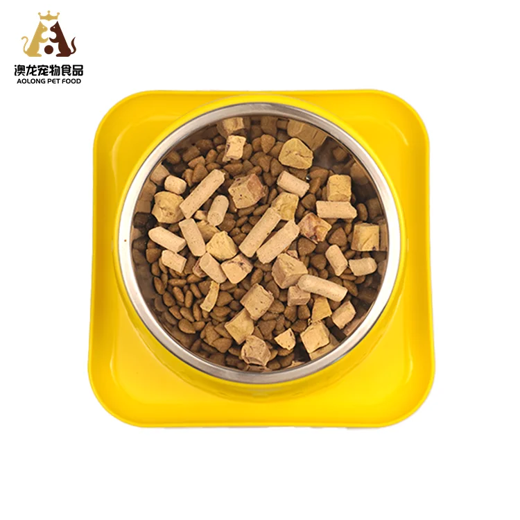 Extruded Dry Pet Food Chicken/duck/beef For Dogs Kg Weight - Buy ...