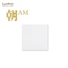 สีขาว