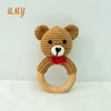 oso sonajero de 7cm