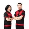 Black + red