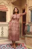 As Per Image
