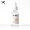 เซรั่ม PDRN