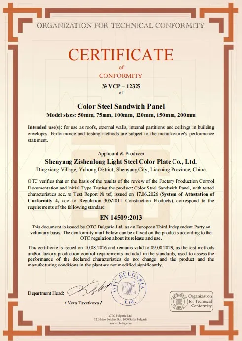 EN 14509 color steel sandwich panel certificate VCP-12325