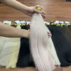 สีขาว