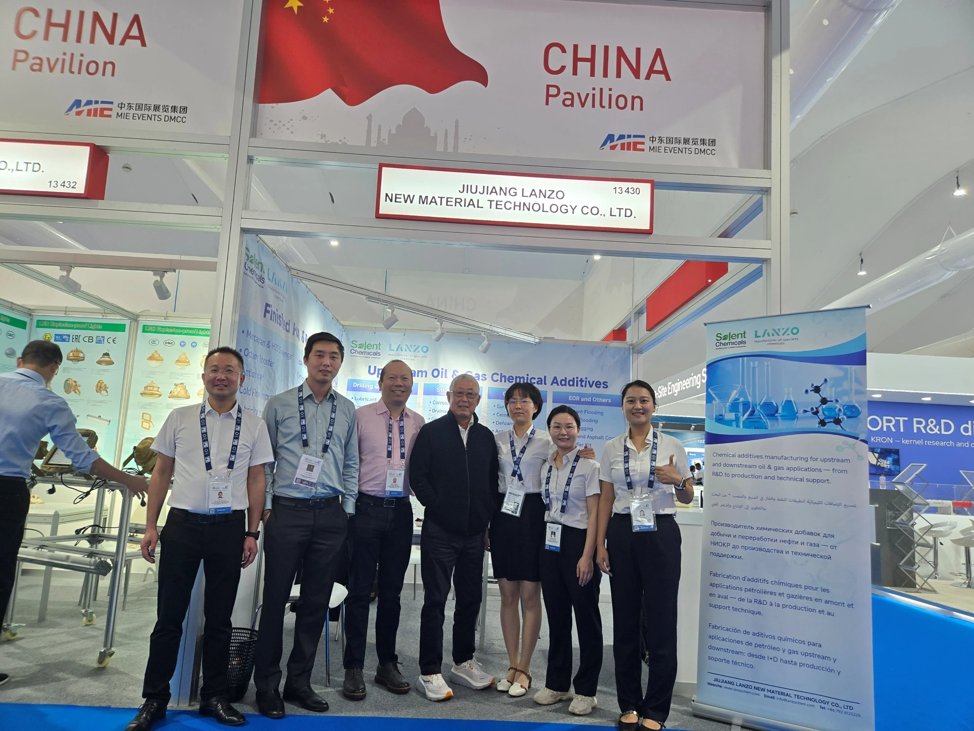 Trade show participation