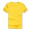 Round neck yellow 175
