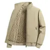 Khaki [Spring and Autumn]