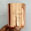 Customized