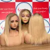Blonde