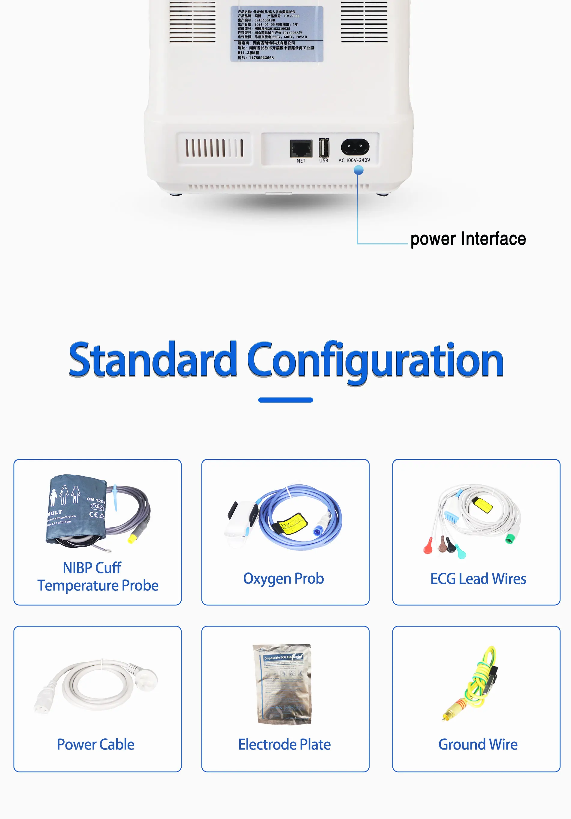 Class II Instrument Multi Parameter Patient Monitor with 1-7 Level Audio/Visual Alarming and 400 Groups NIBP List