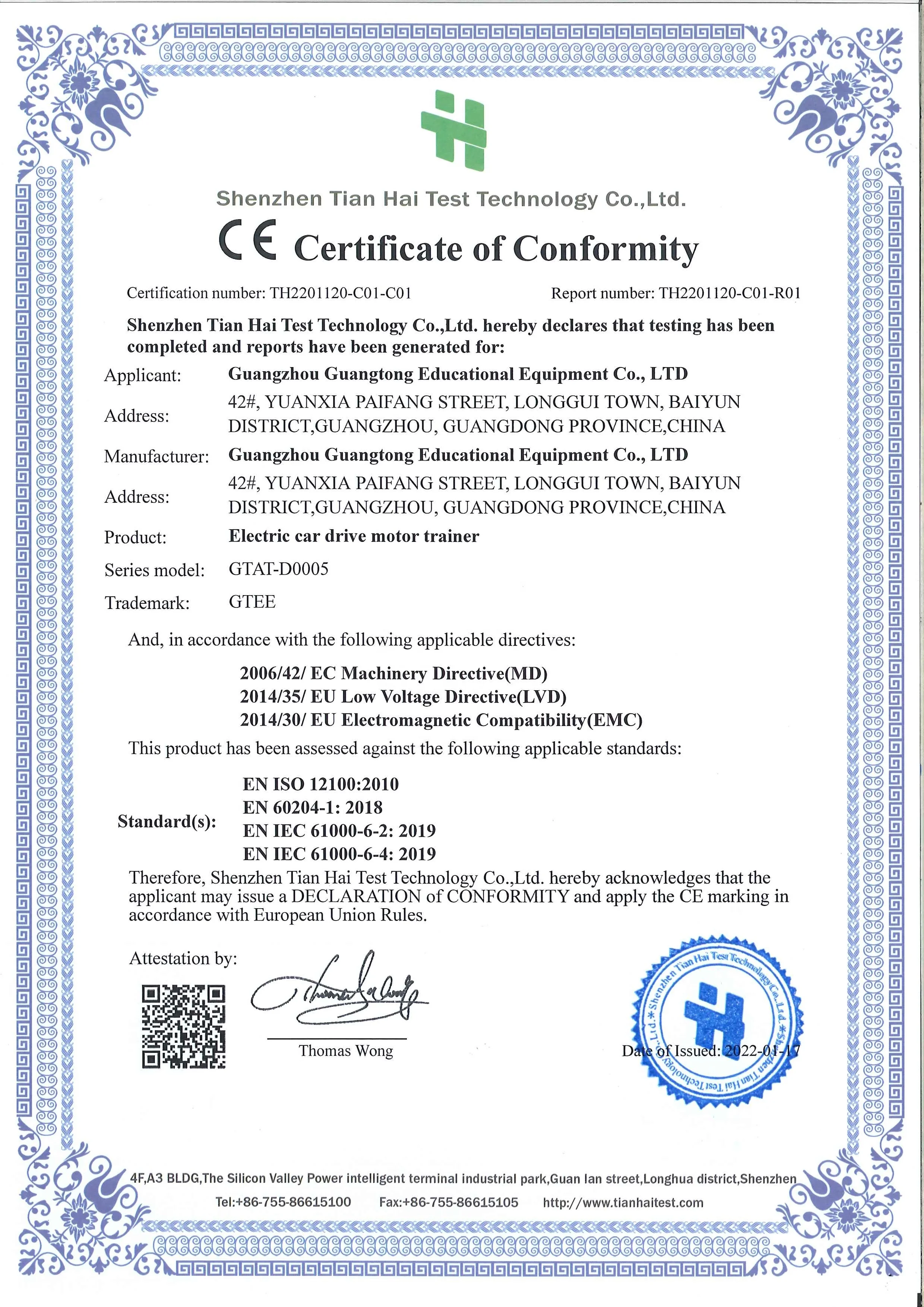 Автомобильная система запуска обучающая доска электронные обучающие наборы автомобильная оборудование для профессионального обучения