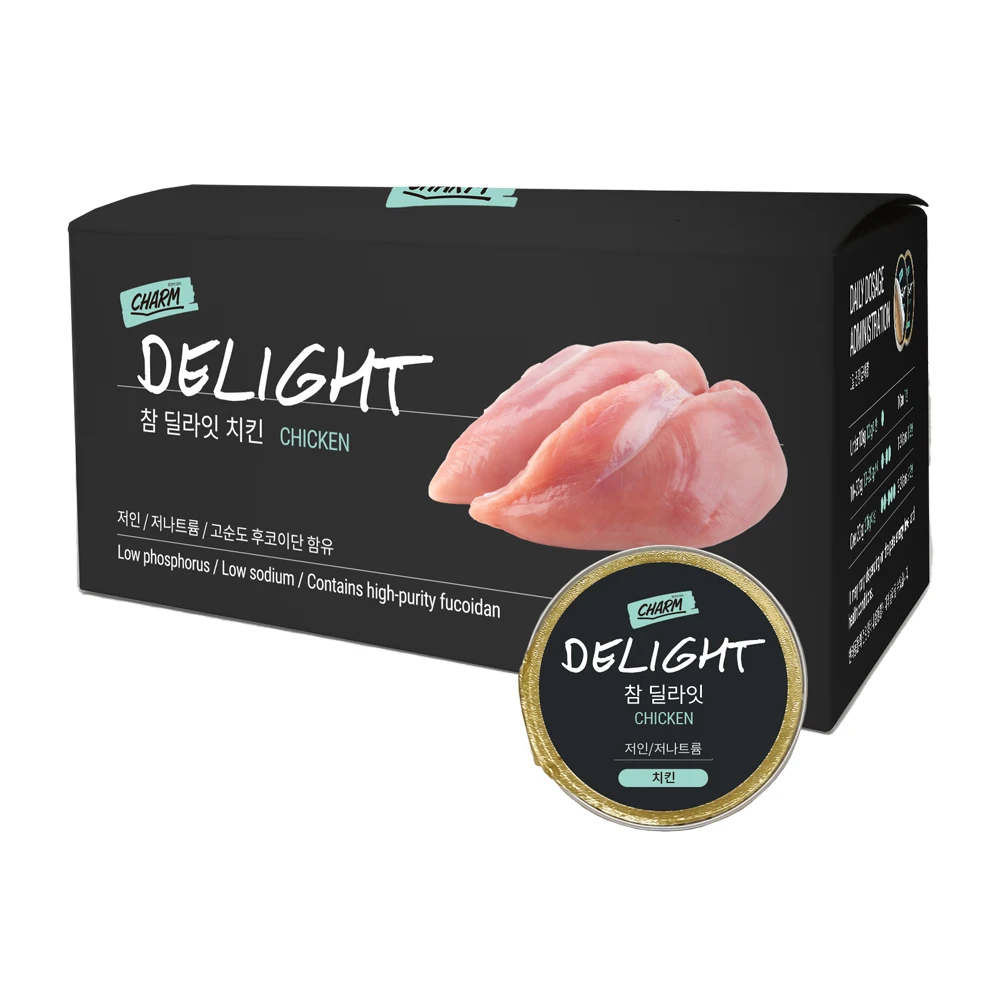 Pet Food Charm Delight Chicken Flavor Pet Food Wet Canned Products For Dog Cat Wholesale