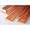 Rosegold