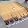 Weft 07