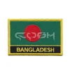 Bangladesh-patch