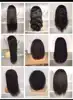Texture Collection