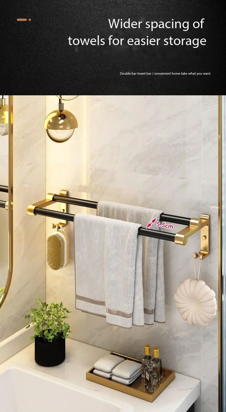 Longstar Matte Black Round Bars Double Wall Towel Rack Bathroom With No ...