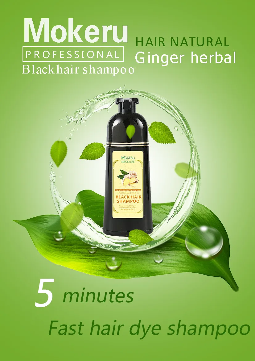 Mokeru No Side Effect Ginger Black Hair Shampoo Magic 5 Minutes Natural