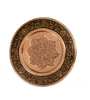 As Per Image