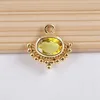 Citrine