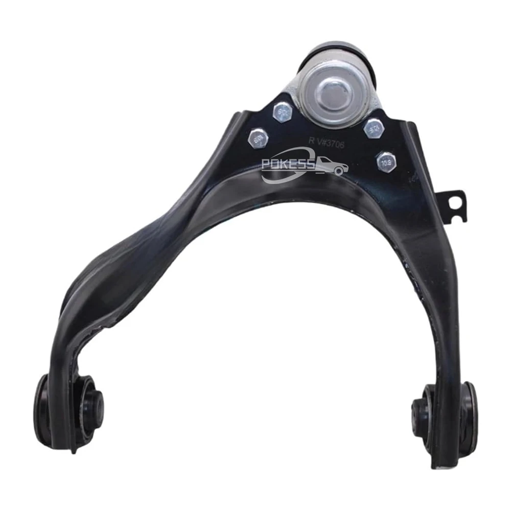52123583 52084686 Front Upper Control Arm L for Ch — 3