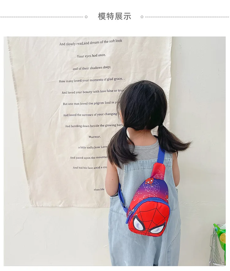 New Children's Bag Boys and Girls Small Backpack Fashionable Cartoon Shoulder Crossbody Bag