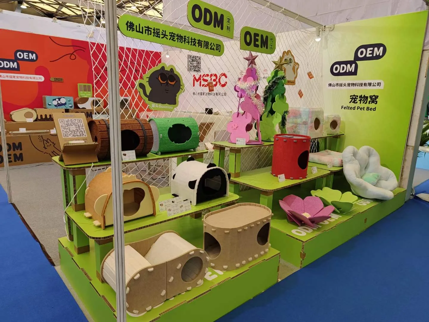 Wholesale Cat Supplies Small Orange Cat Scratcher Tree Toys Buy Cat