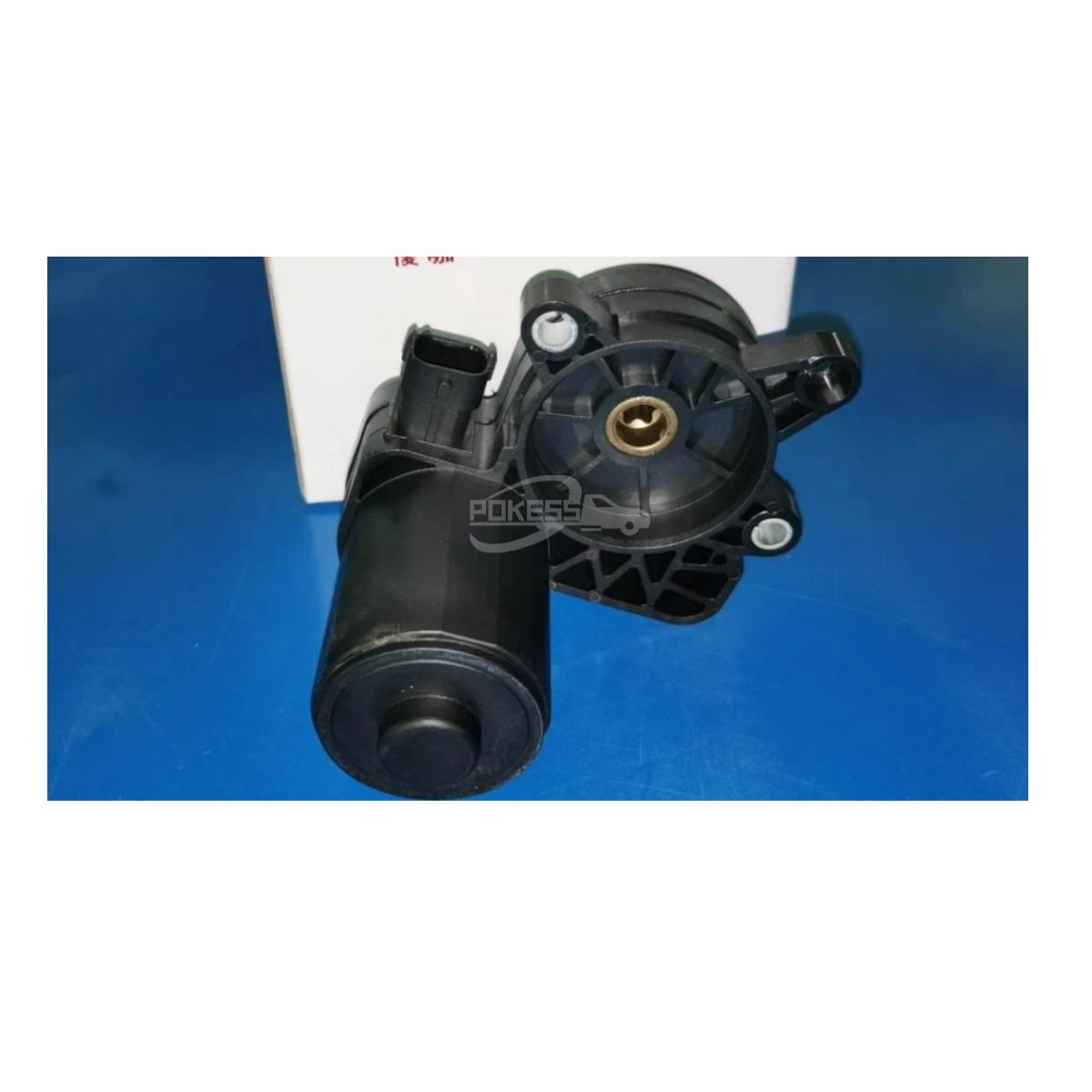 Left Rear Brake Actuator DG9Z2B713A DG9C2B713AA Rear Brake Cylinder Mo... — 3
