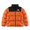 Naranja