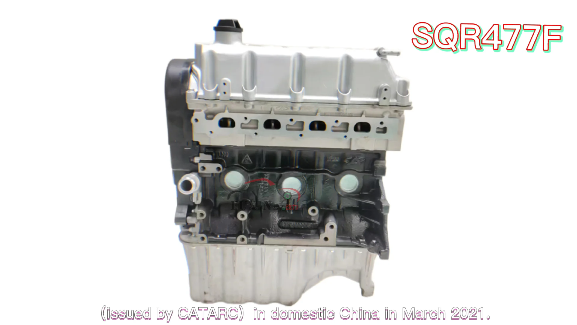 Certified Factory 1.5L Engine - ACTECO SQR477F for Chery