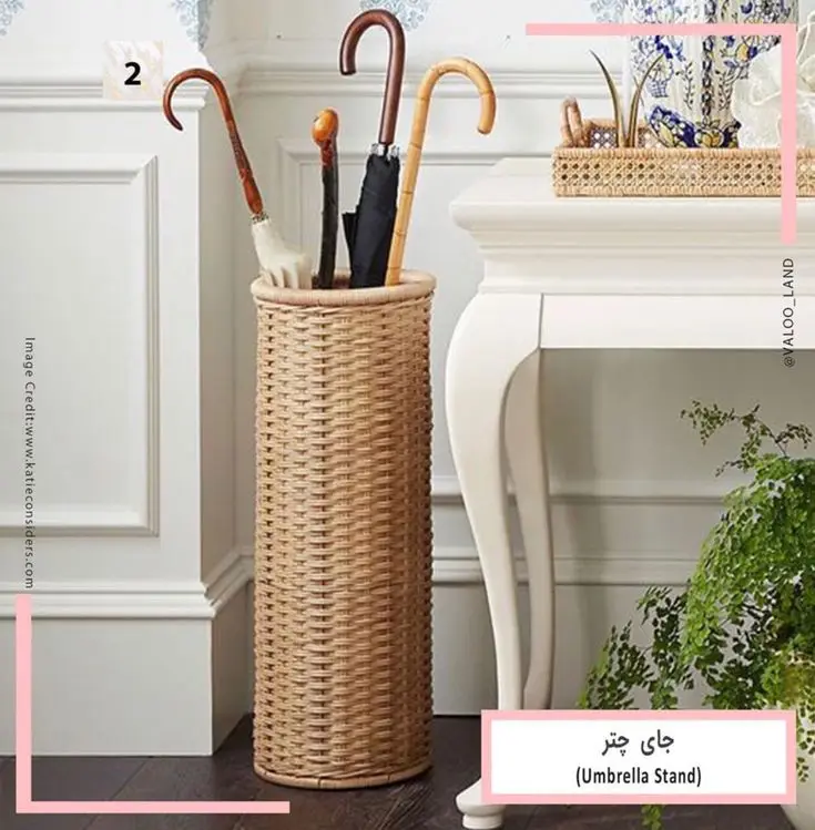Houten
