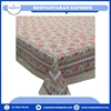 As Per Image
