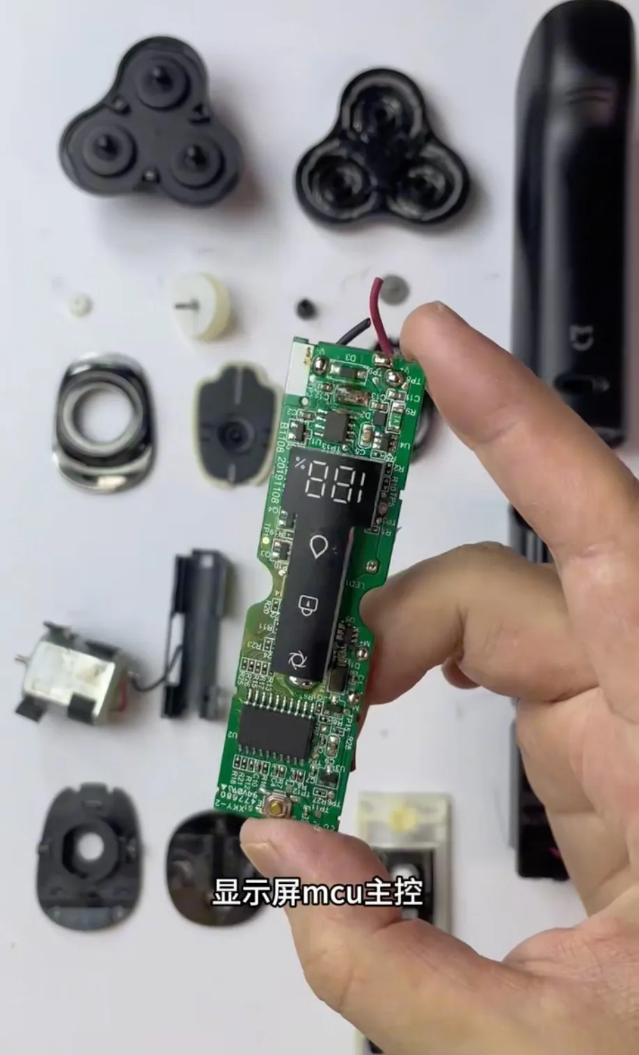 Electric Shaver PCB with MCU and Digital LED Display