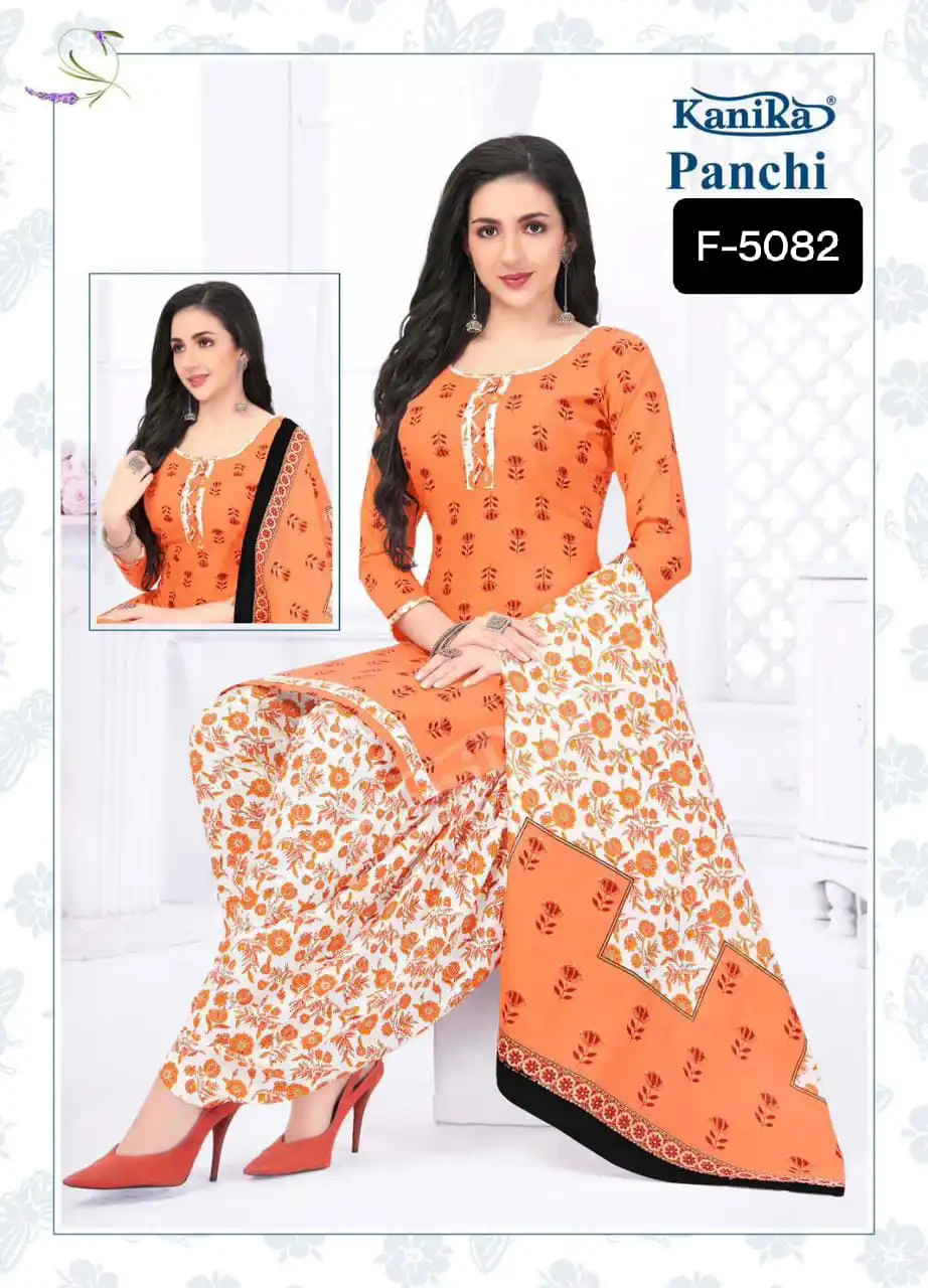 Latest Designer Indian Pakistani Salwar Kameez Suit Indian Manufacture and Wholesale Price Traditional Clothes and Dress