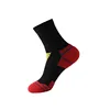 Black/Red